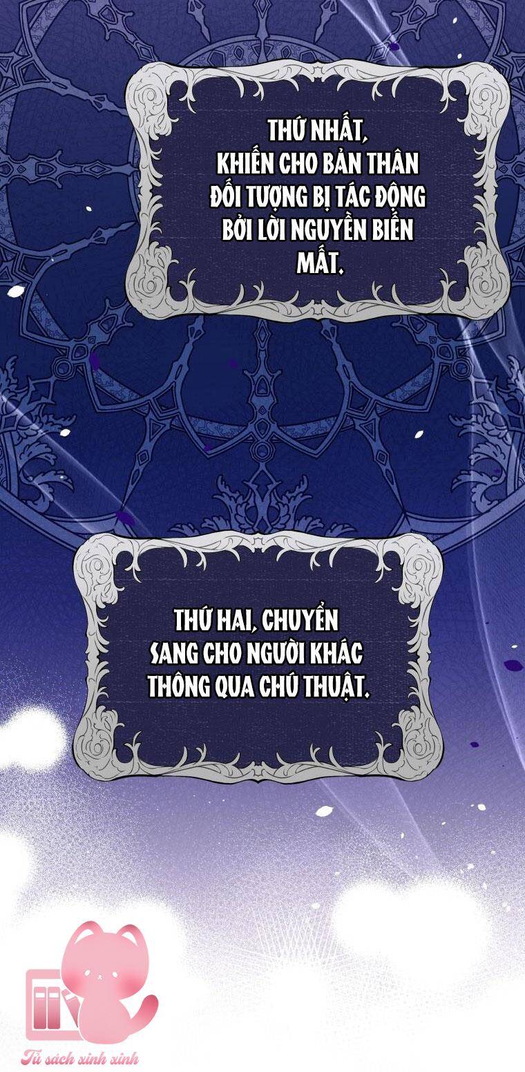 Hộ Vệ Của Bạo Chúa Là Ác Nữ: Chapter 85