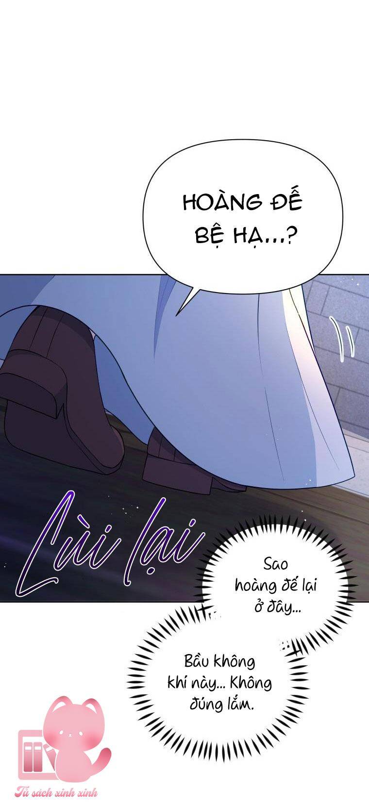 Hộ Vệ Của Bạo Chúa Là Ác Nữ: Chapter 86