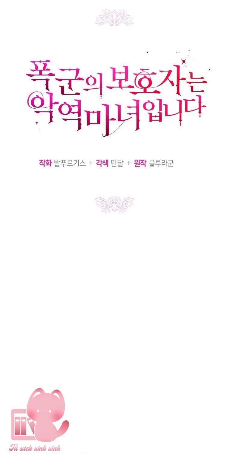 Hộ Vệ Của Bạo Chúa Là Ác Nữ: Chapter 86