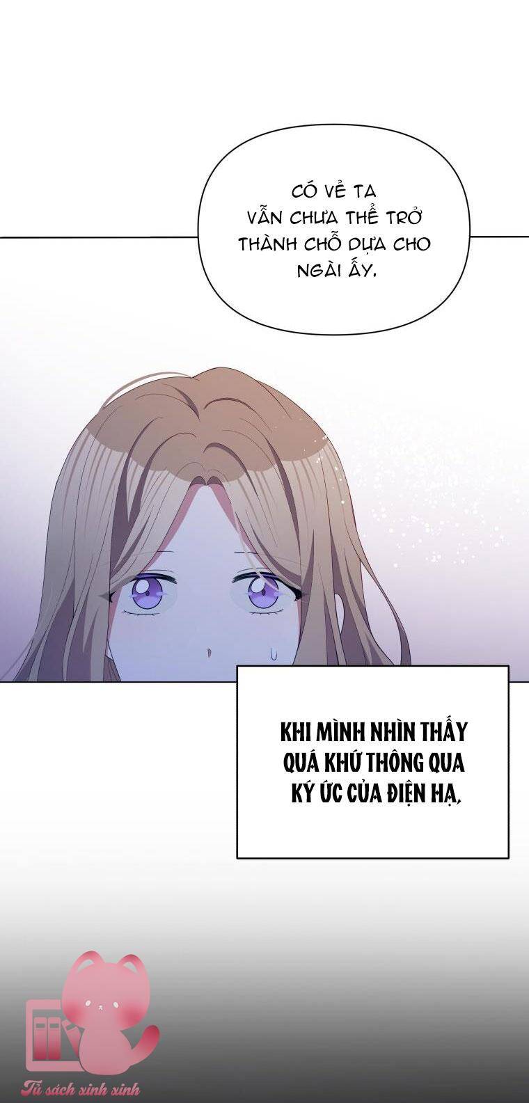 Hộ Vệ Của Bạo Chúa Là Ác Nữ: Chapter 86
