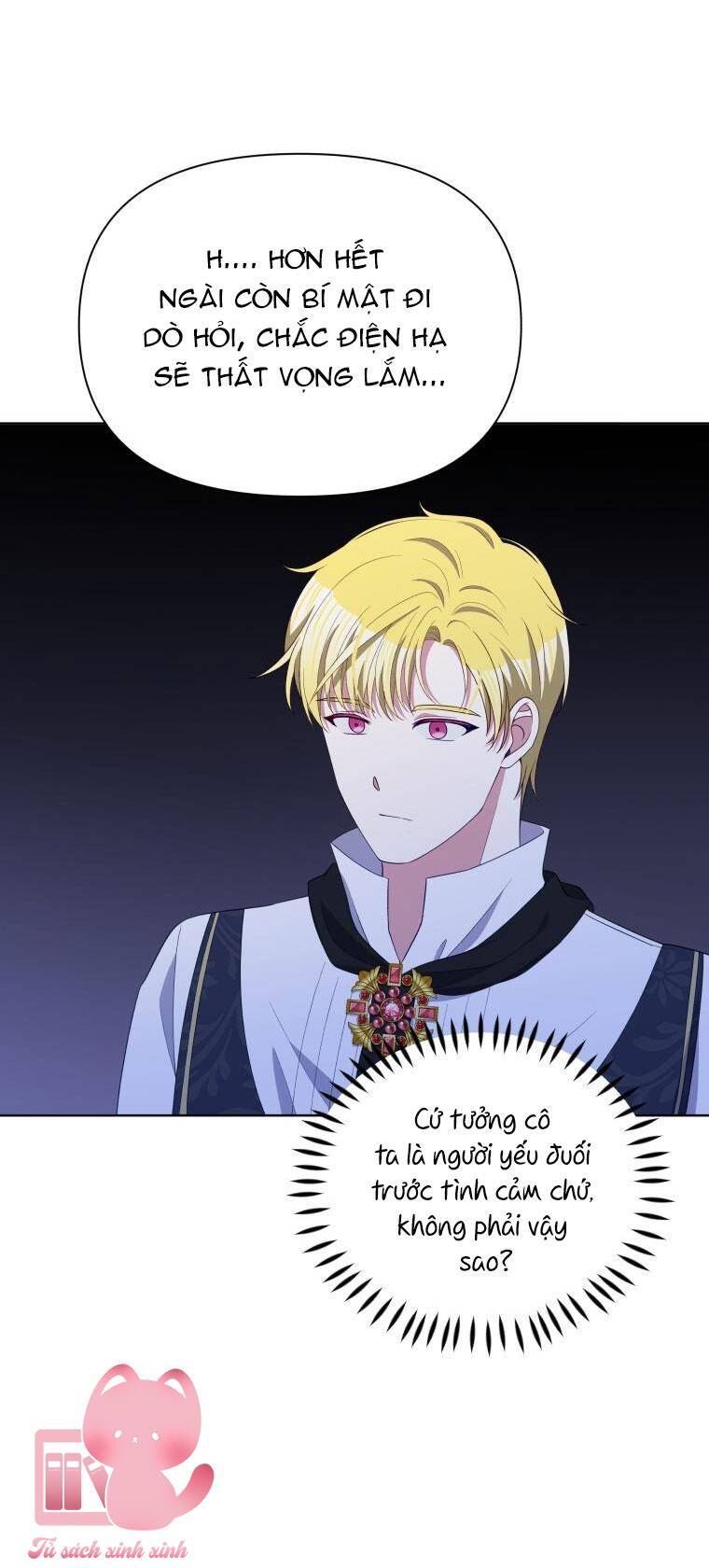 Hộ Vệ Của Bạo Chúa Là Ác Nữ: Chapter 86