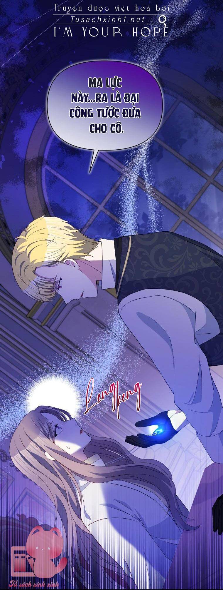Hộ Vệ Của Bạo Chúa Là Ác Nữ: Chapter 86