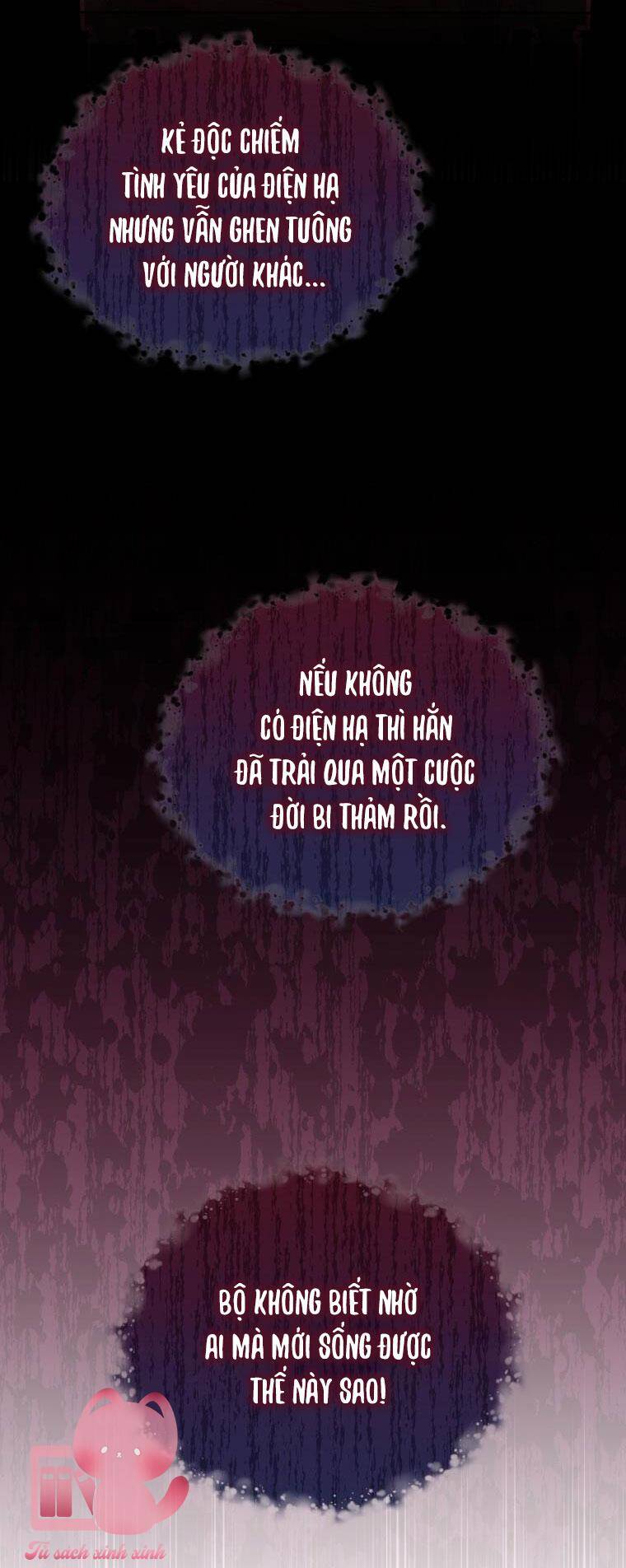 Hộ Vệ Của Bạo Chúa Là Ác Nữ: Chapter 86