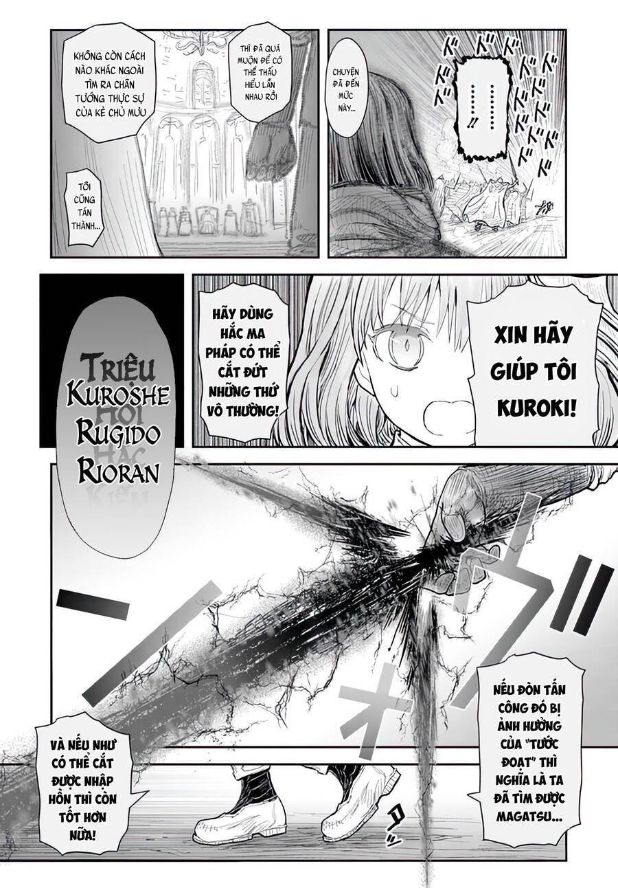 Chú Tôi Ở Dị Giới: Chapter 56