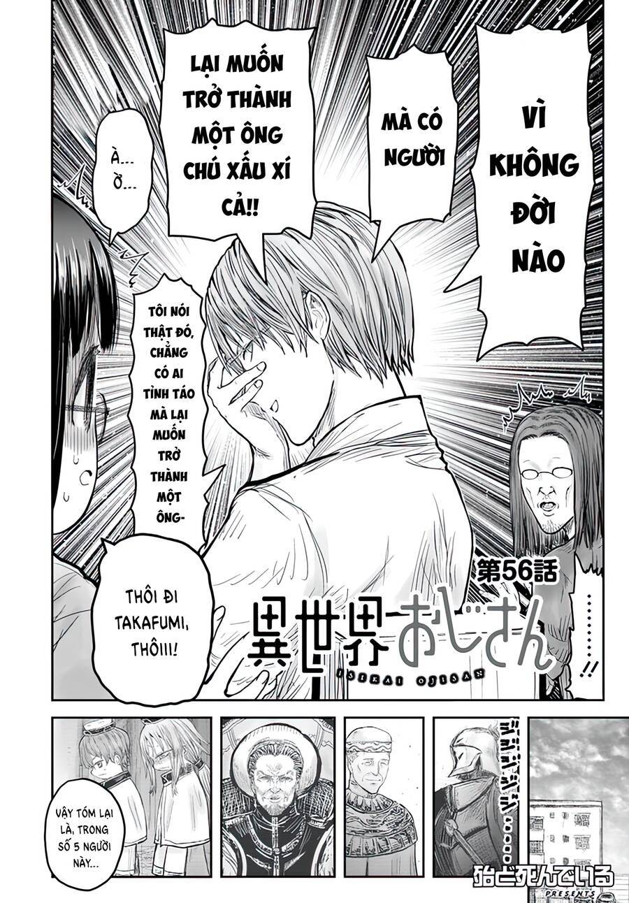 Chú Tôi Ở Dị Giới: Chapter 56
