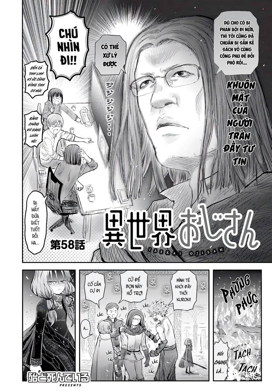 Chú Tôi Ở Dị Giới: Chapter 58