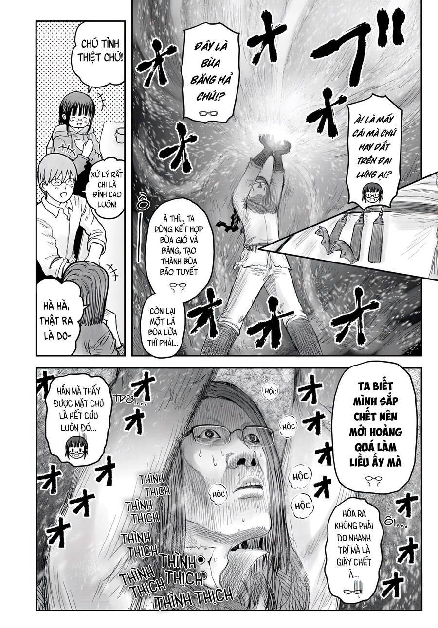 Chú Tôi Ở Dị Giới: Chapter 58