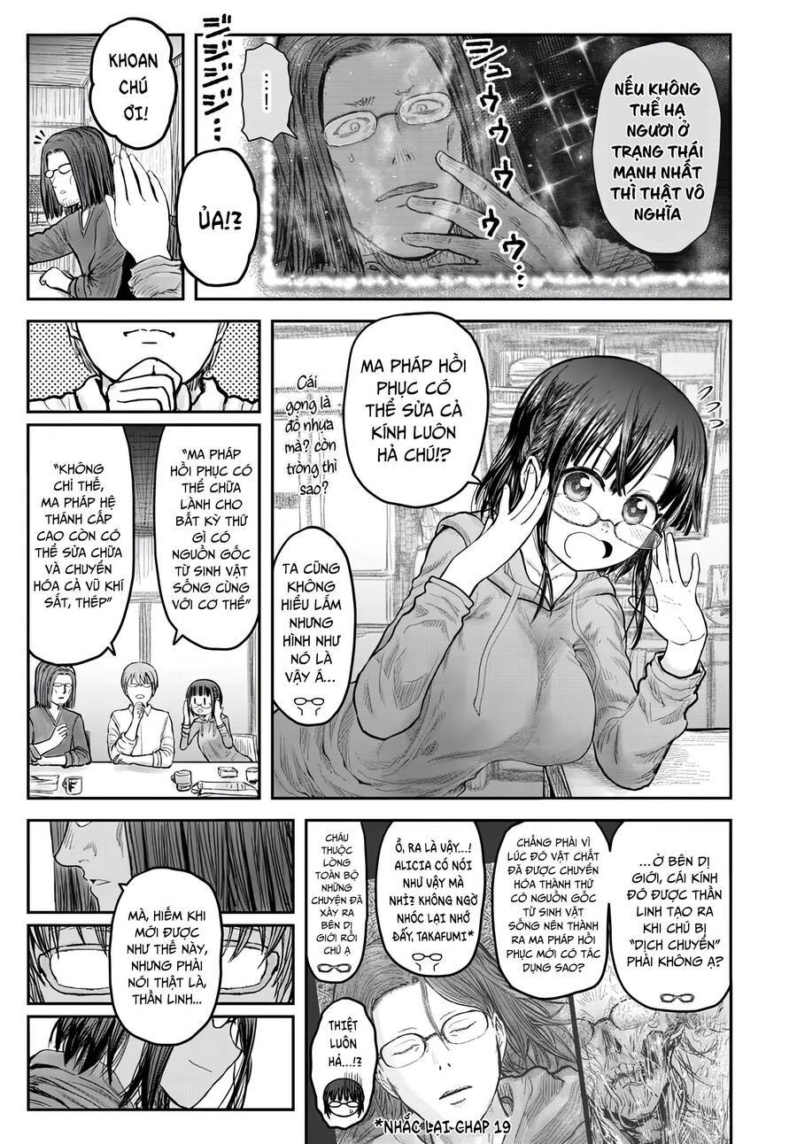 Chú Tôi Ở Dị Giới: Chapter 60
