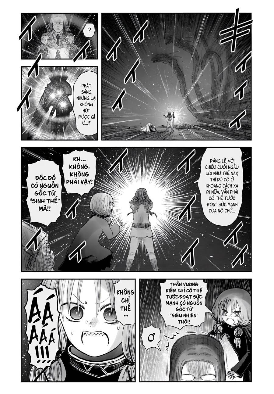 Chú Tôi Ở Dị Giới: Chapter 60