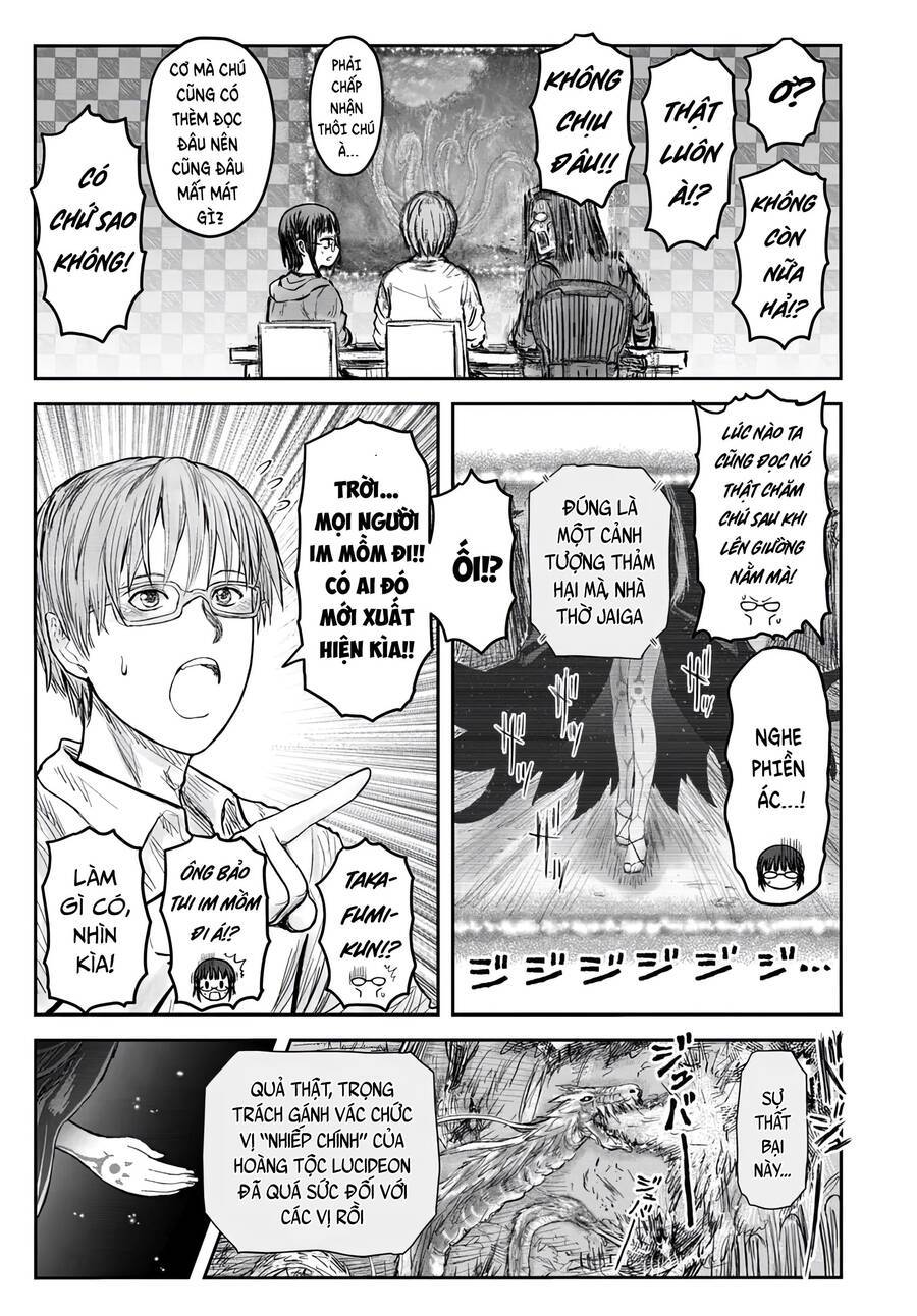Chú Tôi Ở Dị Giới: Chapter 60