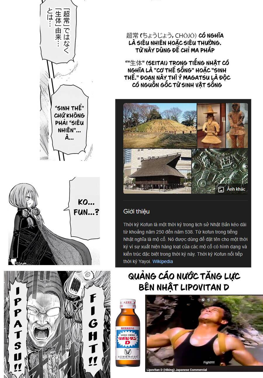 Chú Tôi Ở Dị Giới: Chapter 60