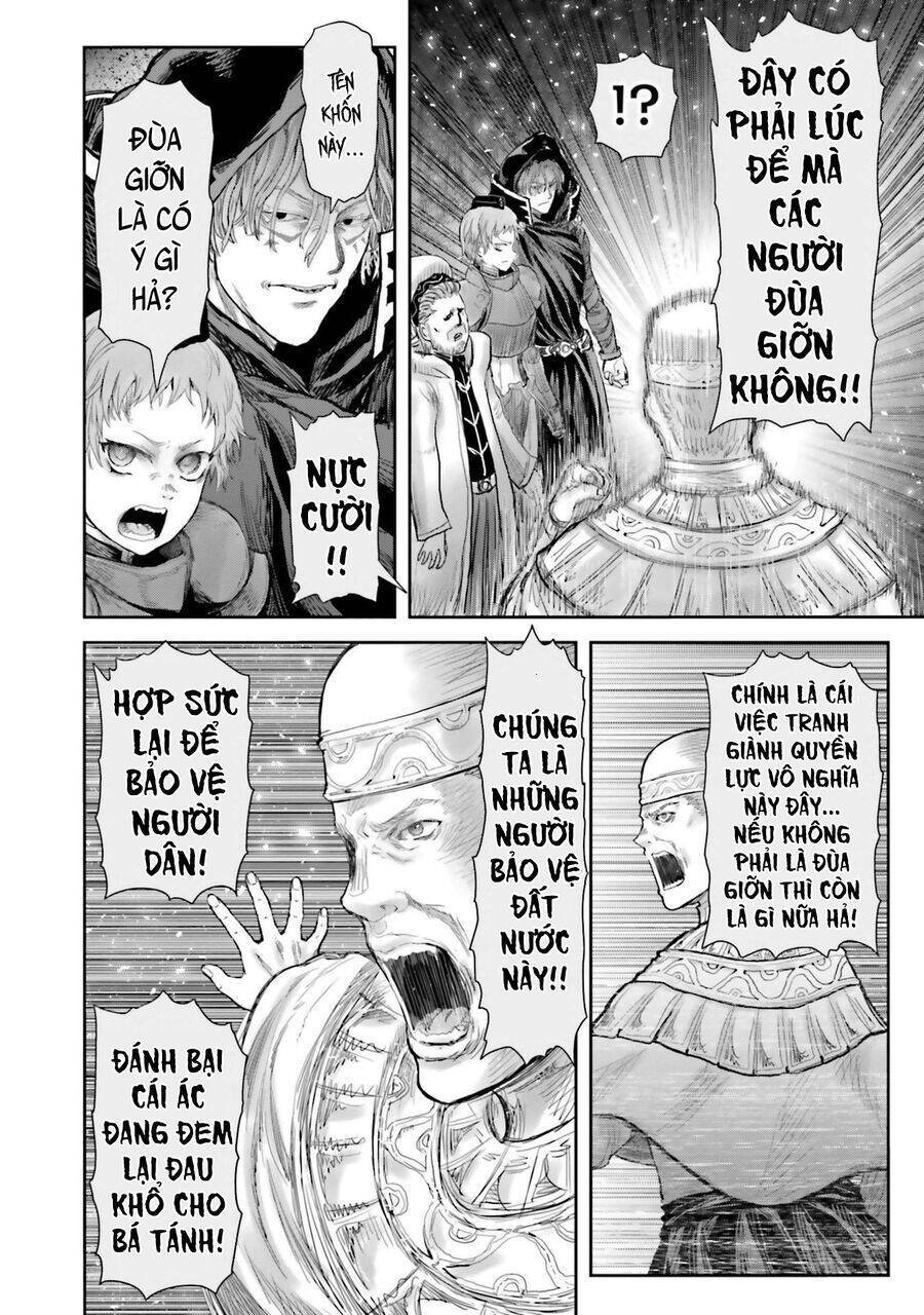 Chú Tôi Ở Dị Giới: Chapter 61