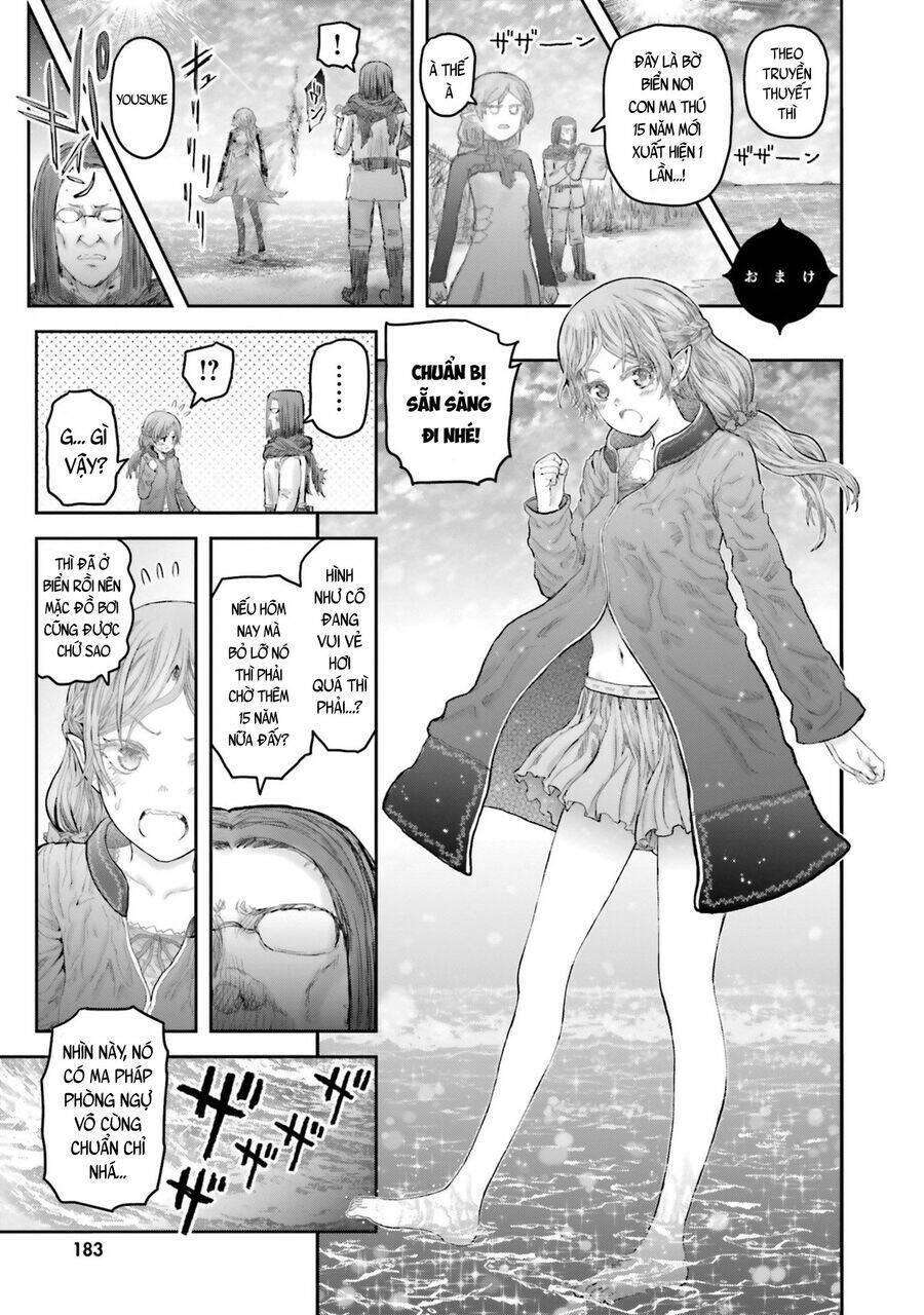 Chú Tôi Ở Dị Giới: Chapter 61.5
