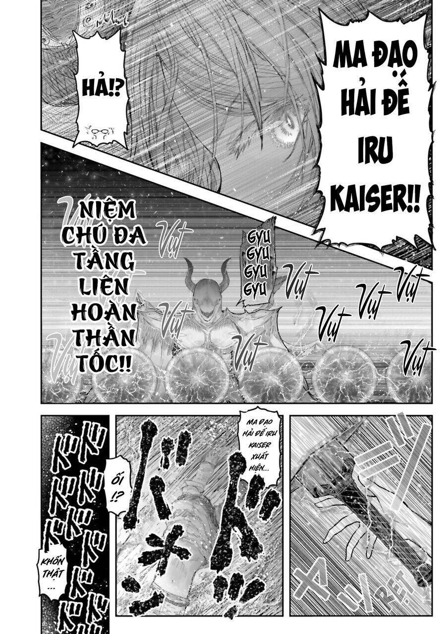 Chú Tôi Ở Dị Giới: Chapter 61.5