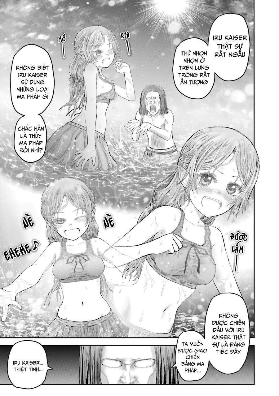 Chú Tôi Ở Dị Giới: Chapter 61.5