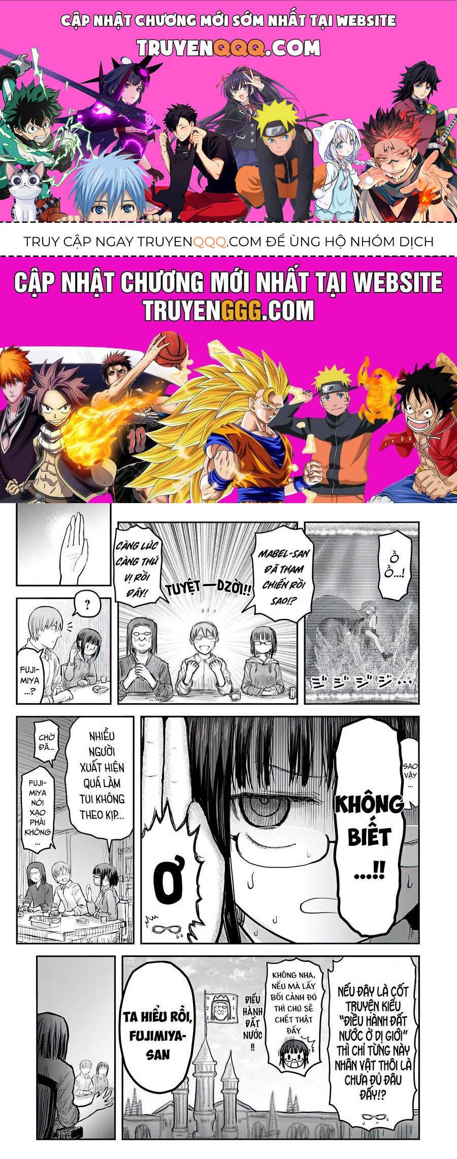 Chú Tôi Ở Dị Giới: Chapter 62