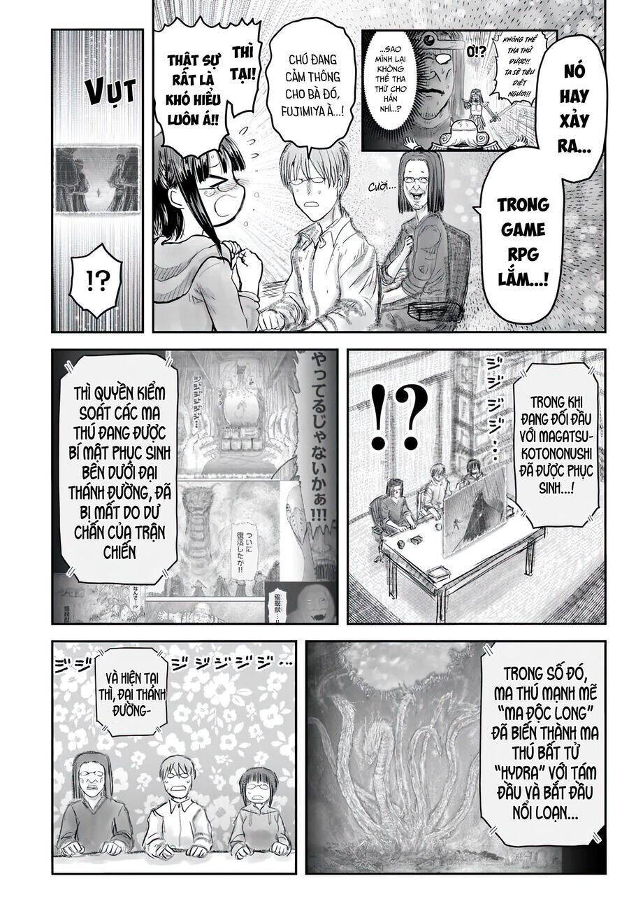 Chú Tôi Ở Dị Giới: Chapter 62