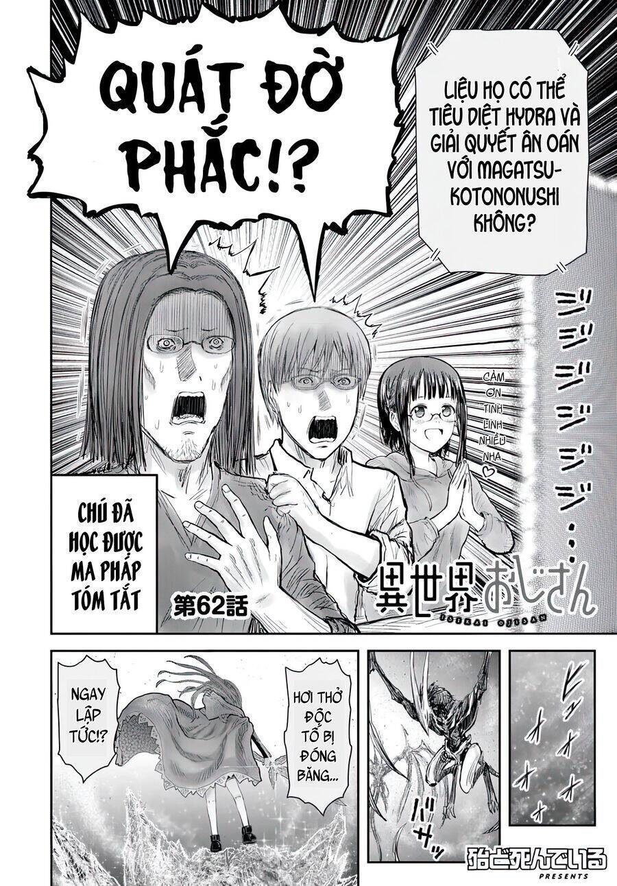 Chú Tôi Ở Dị Giới: Chapter 62