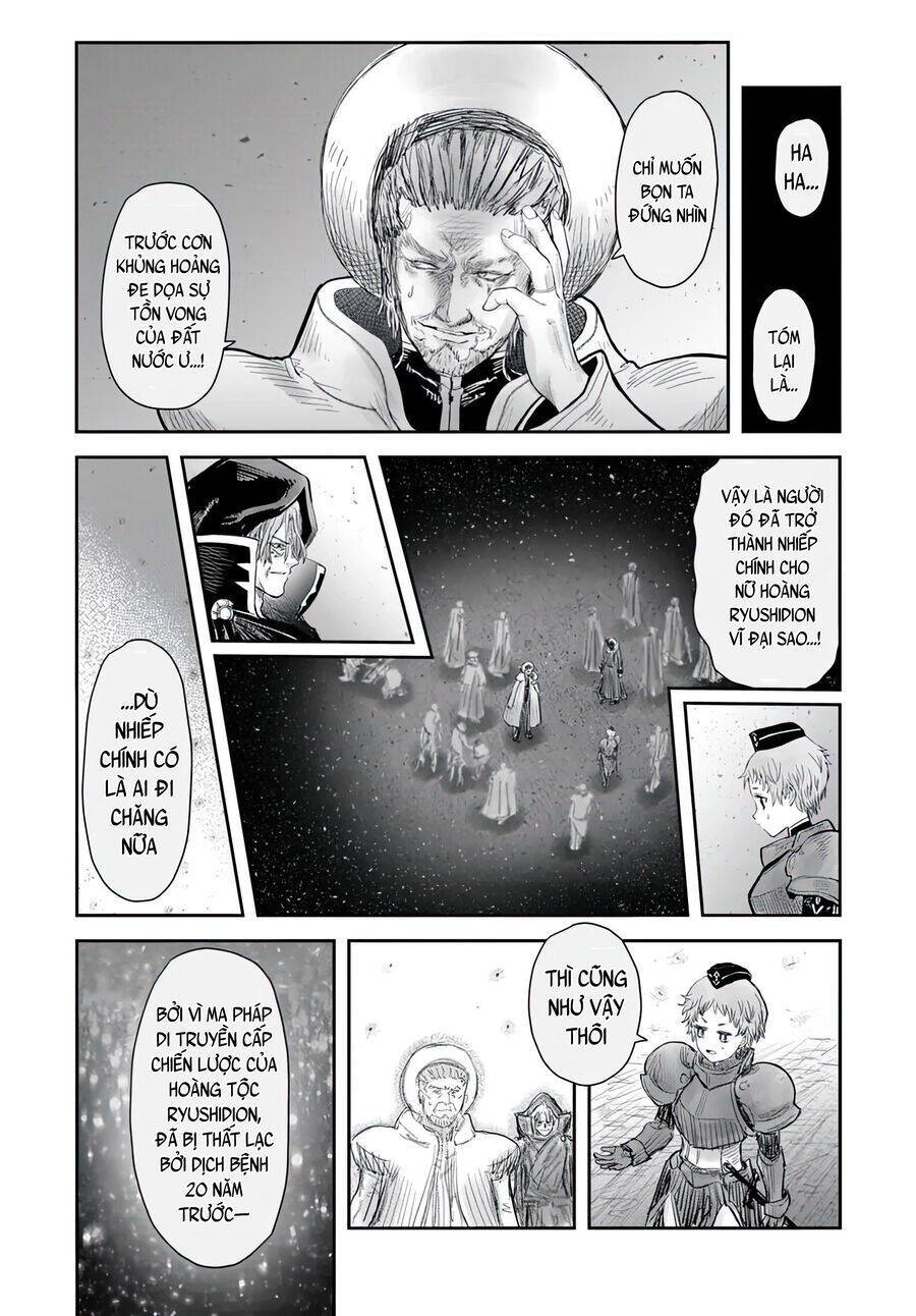 Chú Tôi Ở Dị Giới: Chapter 63