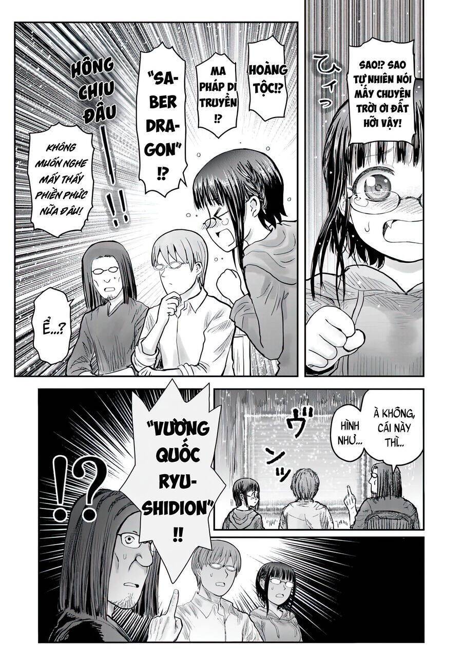 Chú Tôi Ở Dị Giới: Chapter 63