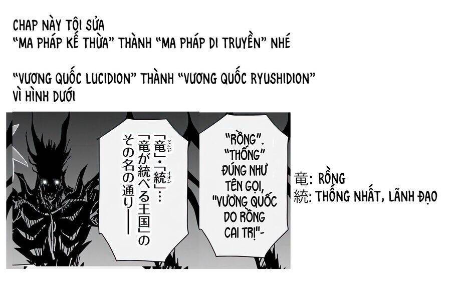 Chú Tôi Ở Dị Giới: Chapter 63