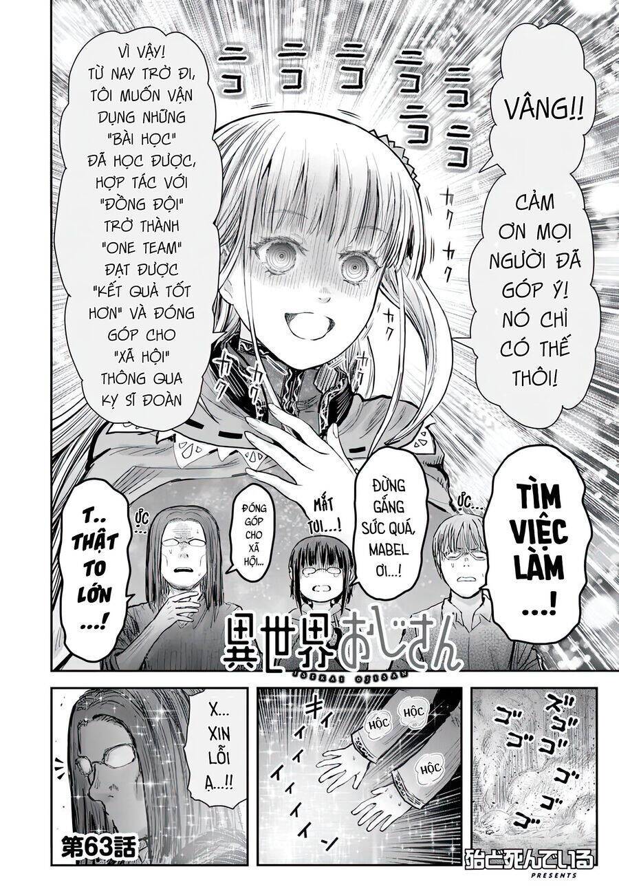 Chú Tôi Ở Dị Giới: Chapter 63