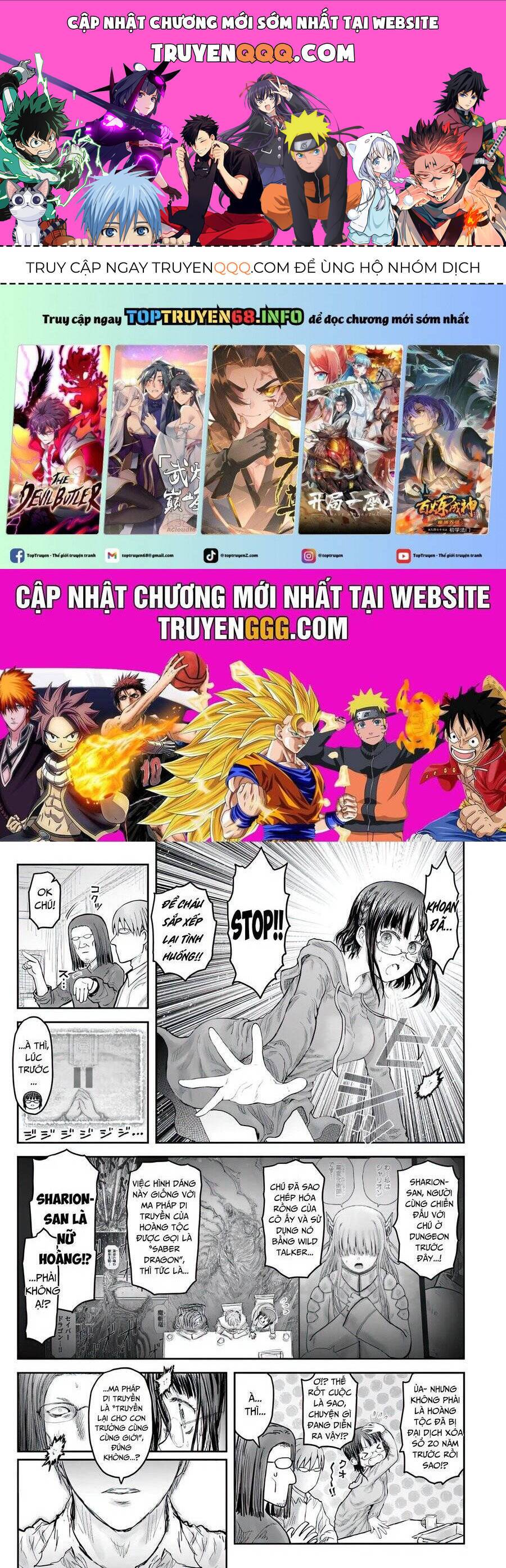 Chú Tôi Ở Dị Giới: Chapter 65