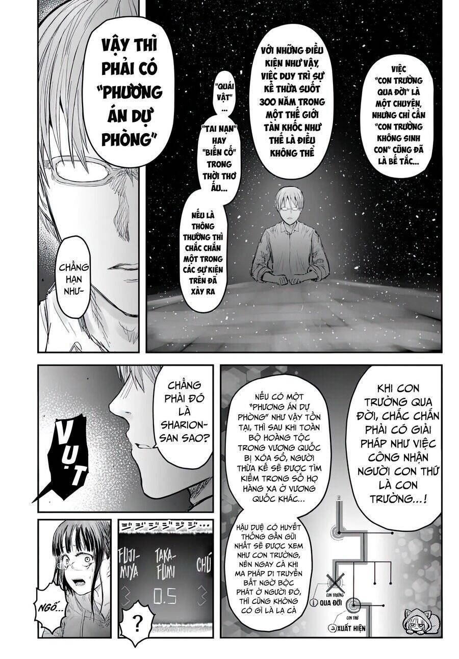 Chú Tôi Ở Dị Giới: Chapter 65