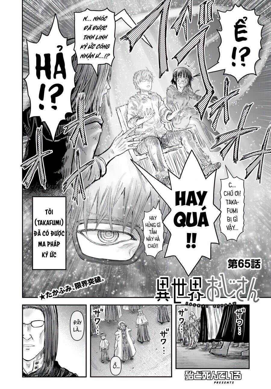 Chú Tôi Ở Dị Giới: Chapter 65