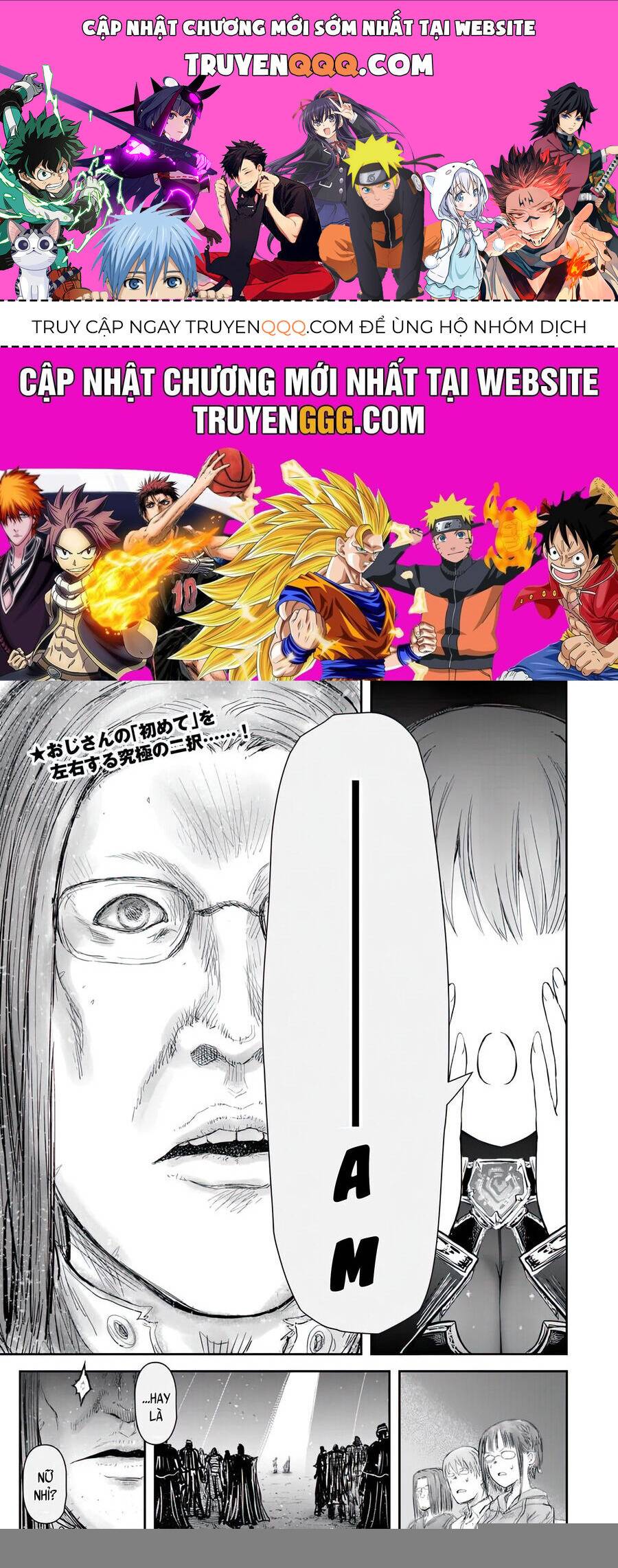 Chú Tôi Ở Dị Giới: Chapter 66