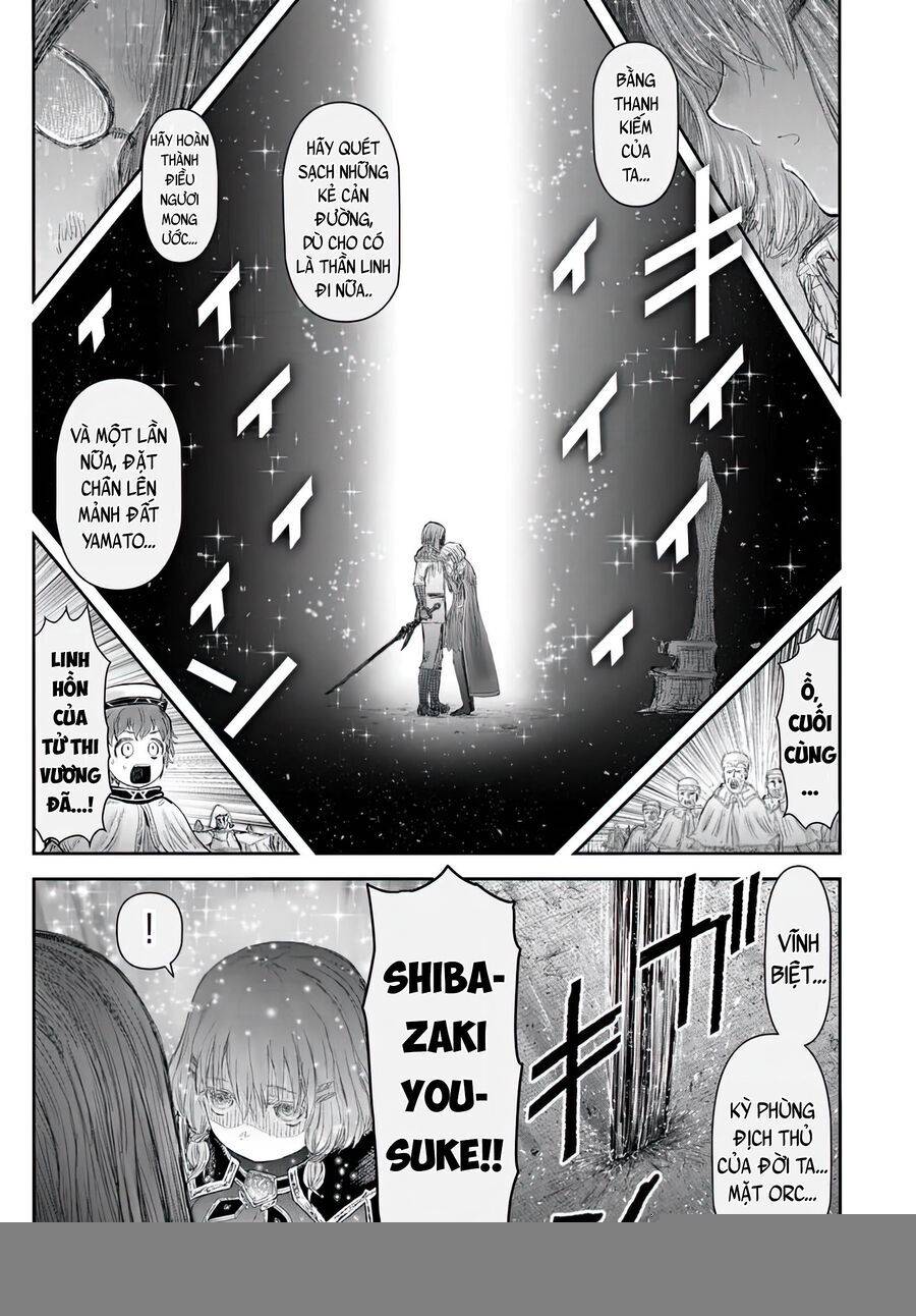 Chú Tôi Ở Dị Giới: Chapter 66