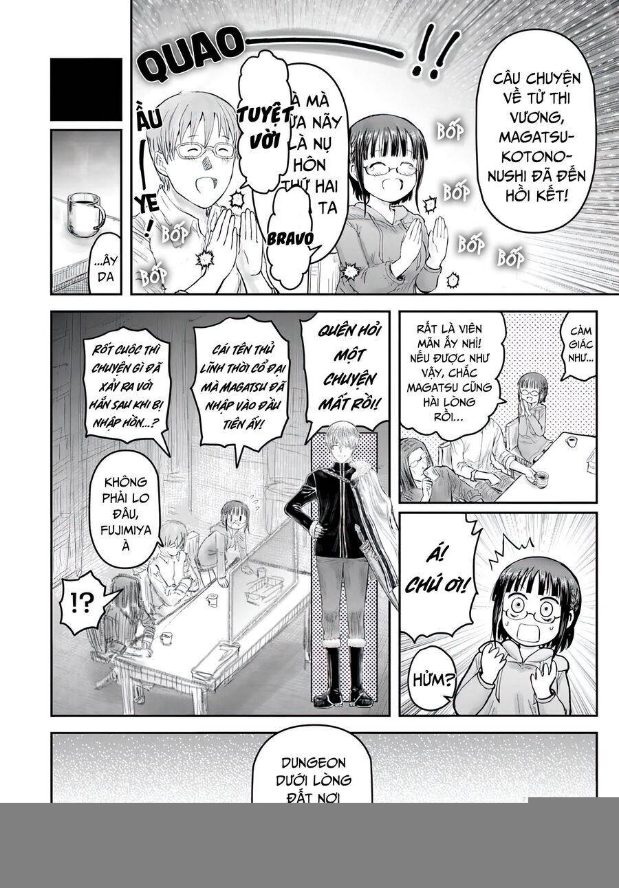 Chú Tôi Ở Dị Giới: Chapter 66