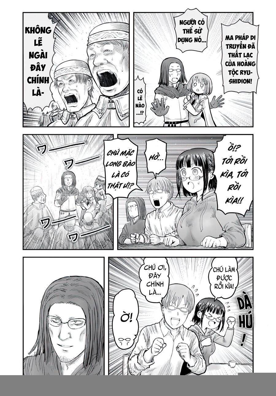 Chú Tôi Ở Dị Giới: Chapter 66