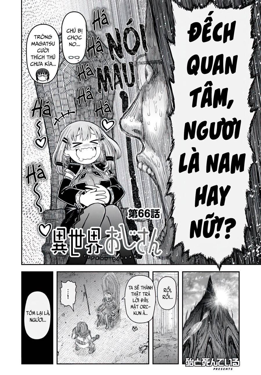 Chú Tôi Ở Dị Giới: Chapter 66
