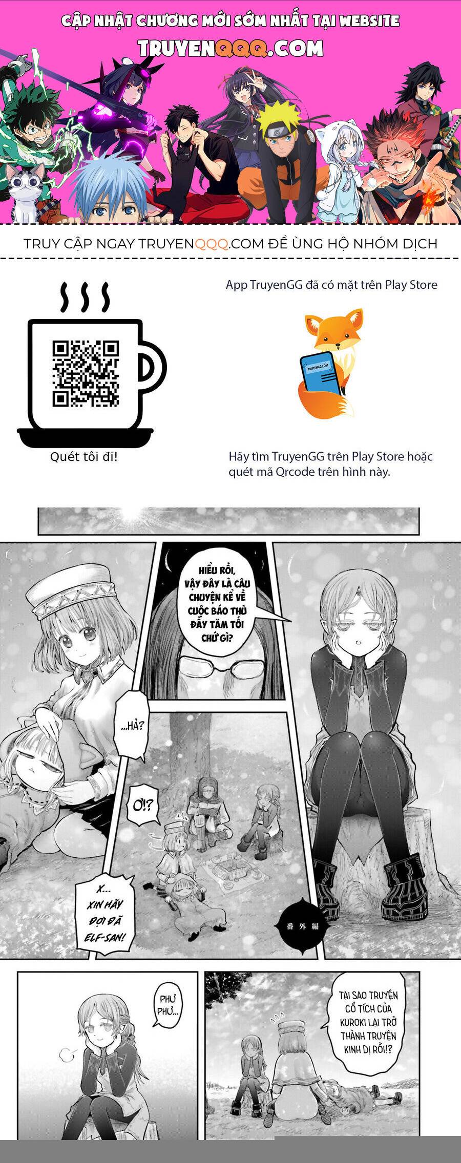 Chú Tôi Ở Dị Giới: Chapter 66.5
