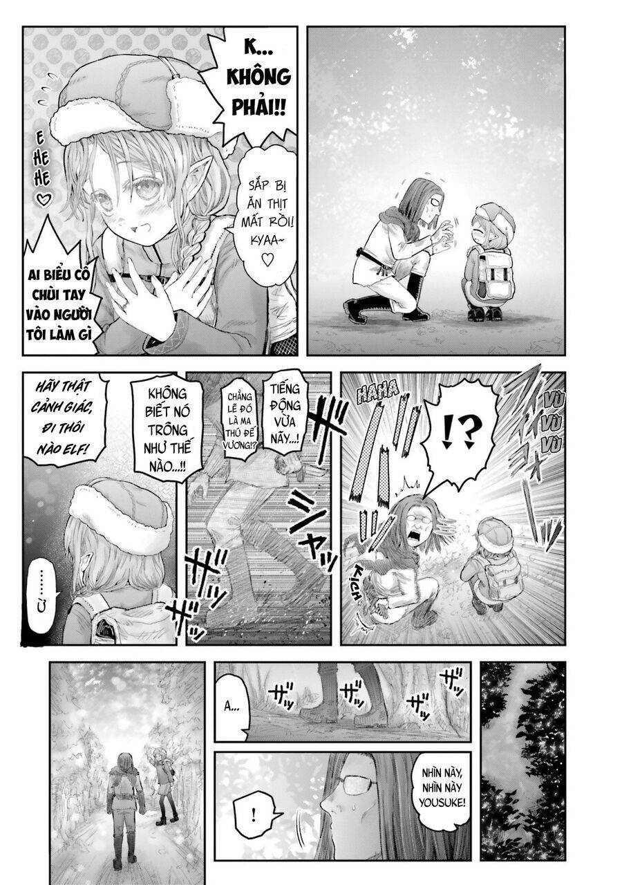 Chú Tôi Ở Dị Giới: Chapter 66.5