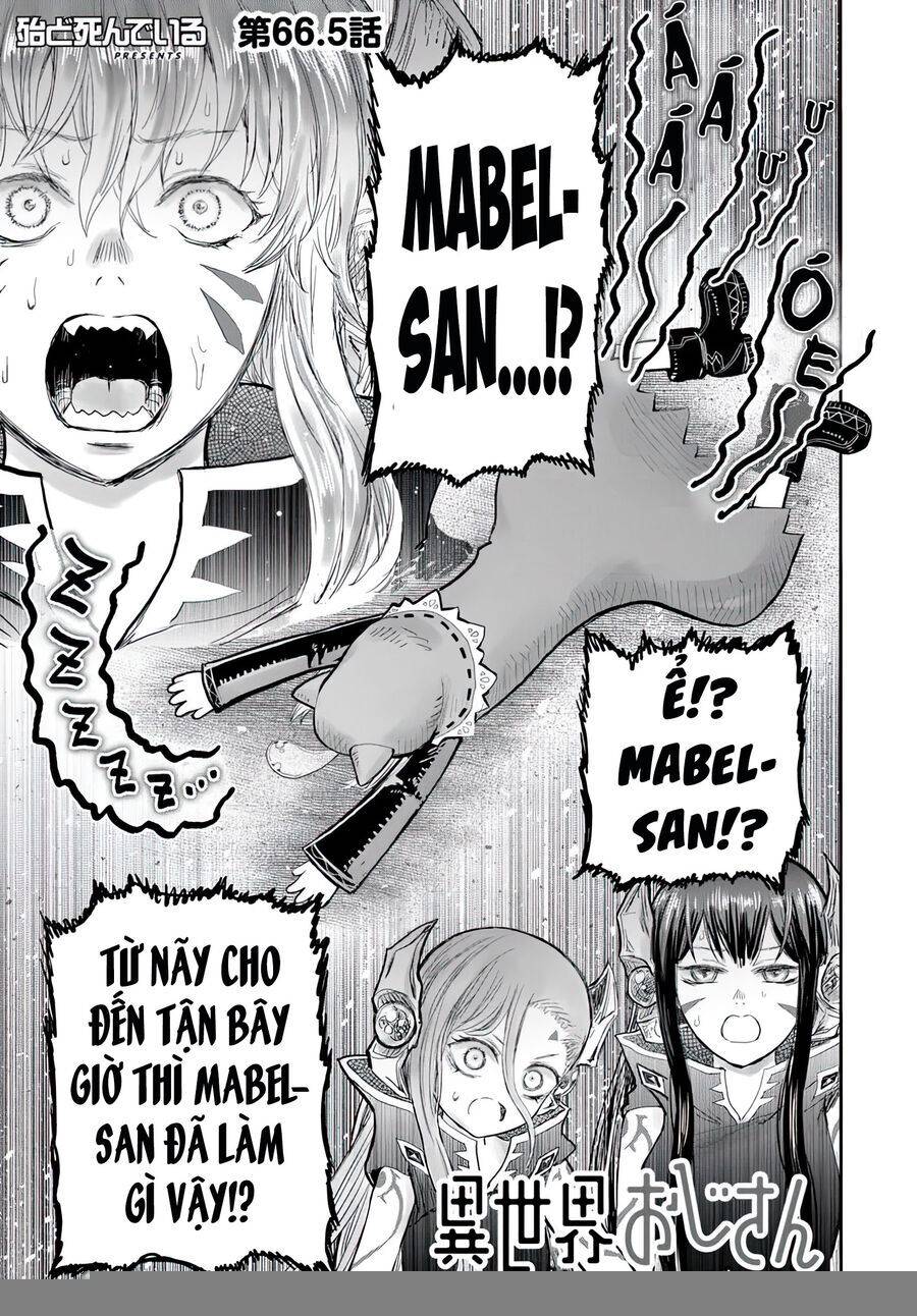 Chú Tôi Ở Dị Giới: Chapter 66.5