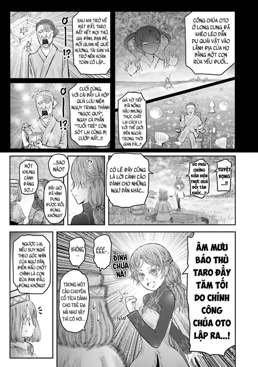 Chú Tôi Ở Dị Giới: Chapter 66.5