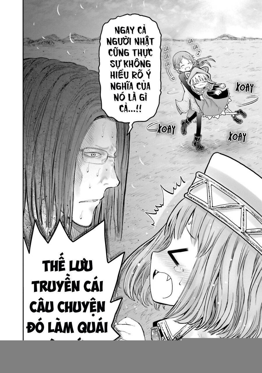 Chú Tôi Ở Dị Giới: Chapter 66.5
