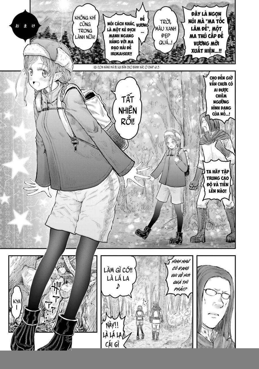 Chú Tôi Ở Dị Giới: Chapter 66.5