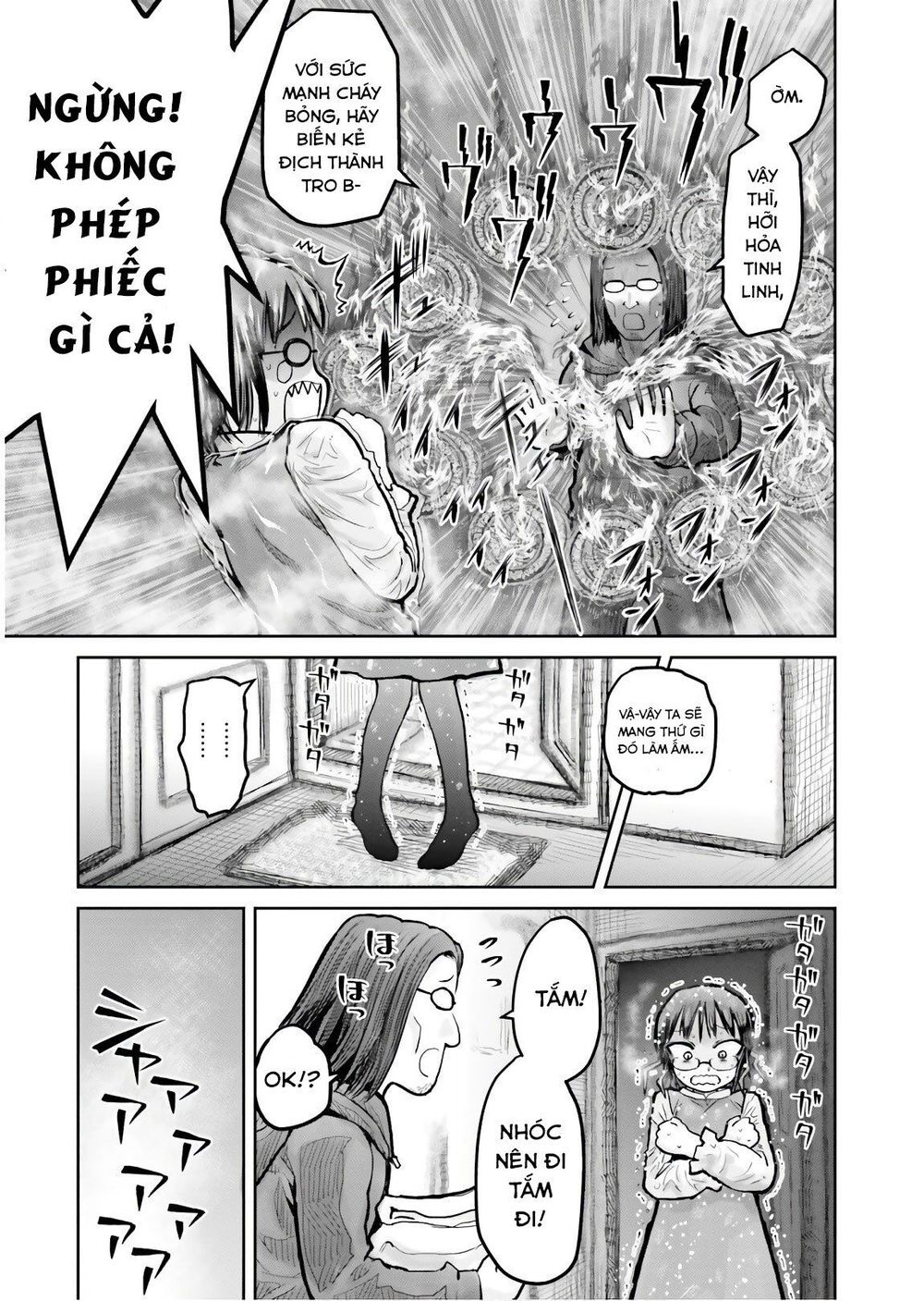 Chú Tôi Ở Dị Giới: Chương 11