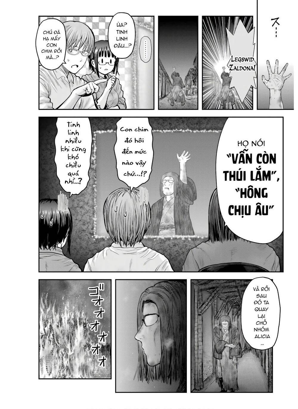 Chú Tôi Ở Dị Giới: Chương 27