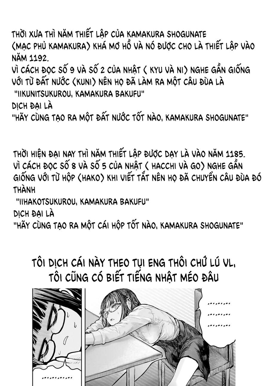 Chú Tôi Ở Dị Giới: Chương 34