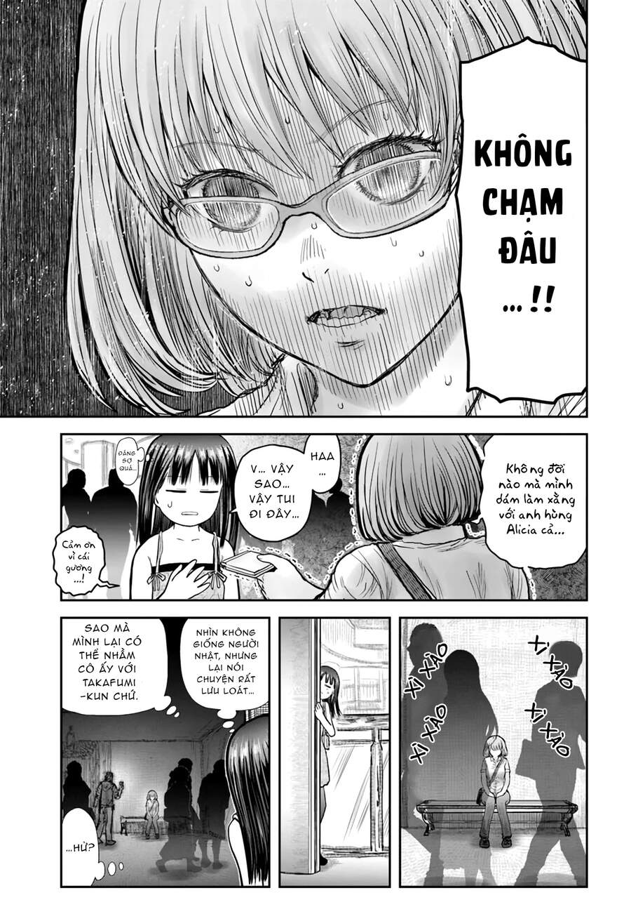 Chú Tôi Ở Dị Giới: Chương 35