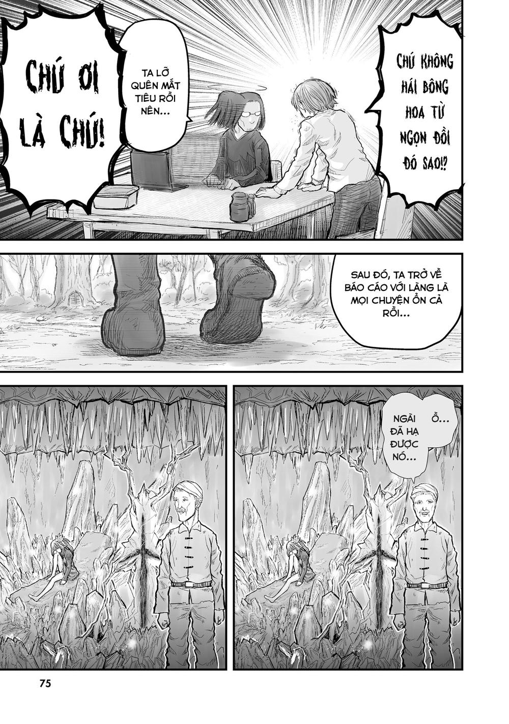 Chú Tôi Ở Dị Giới: Chương 4