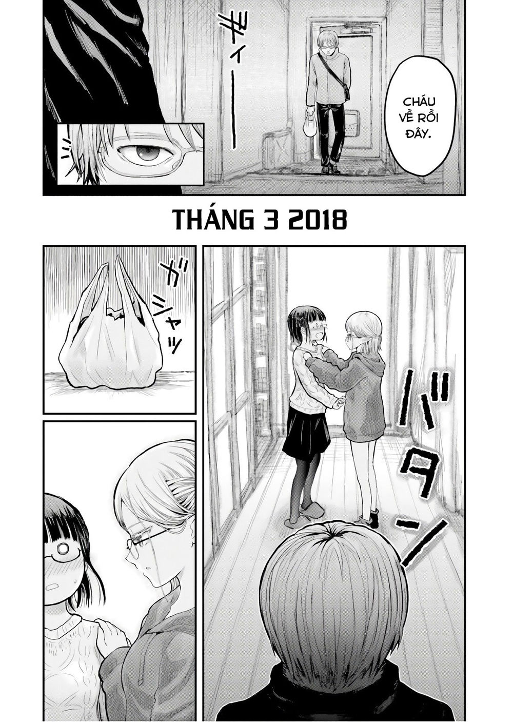 Chú Tôi Ở Dị Giới: Chương 9