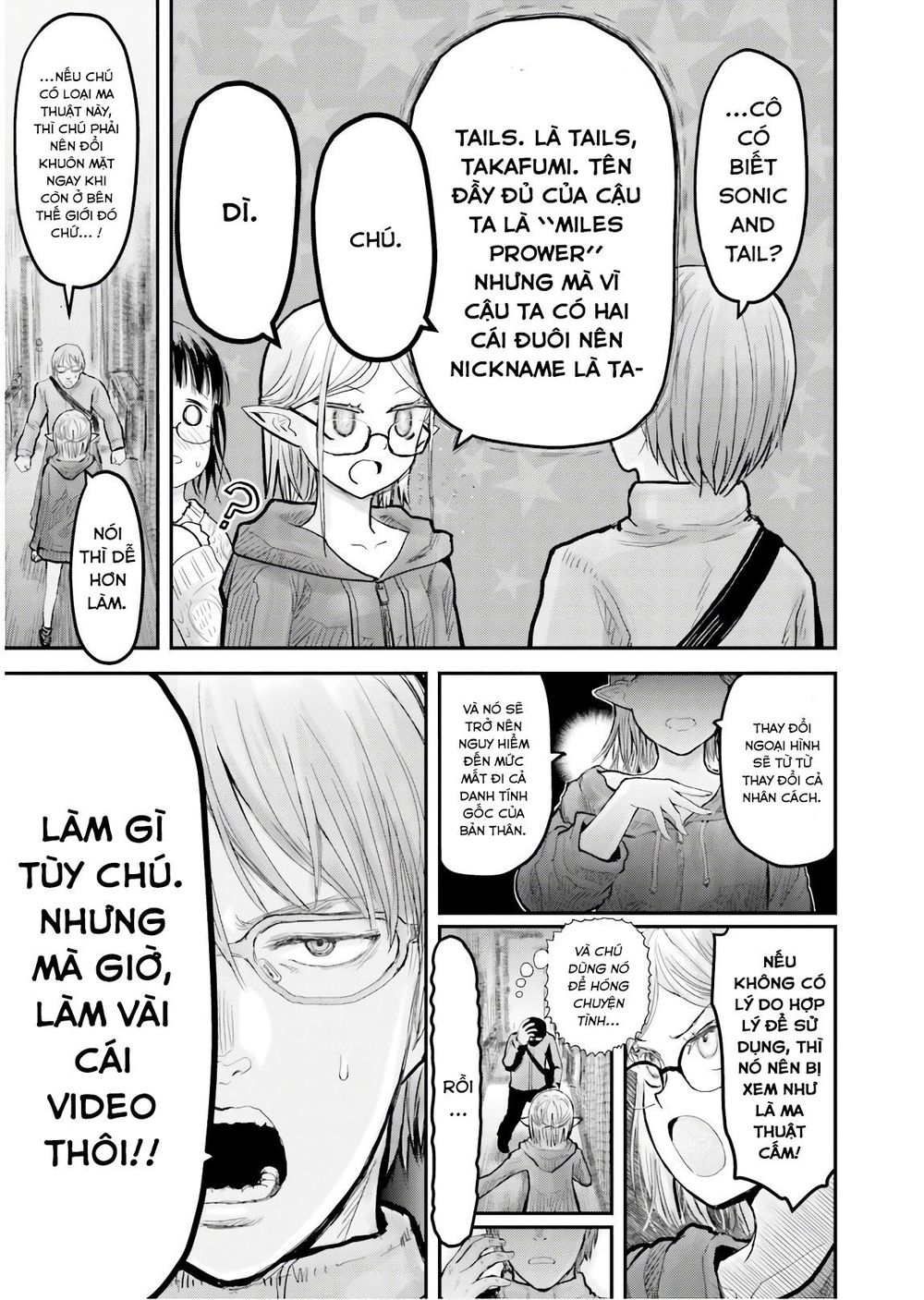 Chú Tôi Ở Dị Giới: Chương 9