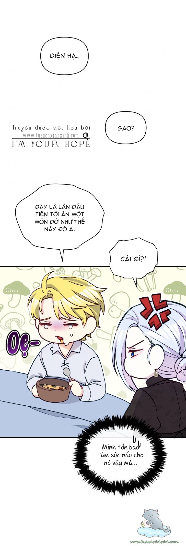Người Giám Hộ Của Bạo Chúa Là Ma Nữ Phản Diện: Người Giám Hộ Của Bạo [...] – Chap 59