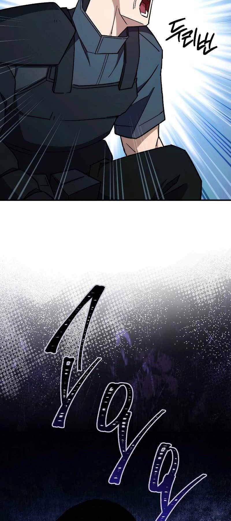 Anh Hùng Trở Về: Chapter 72