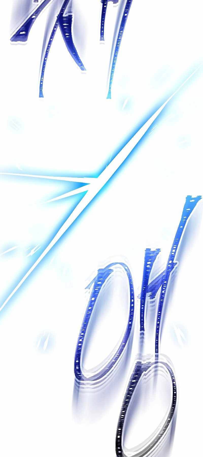 Anh Hùng Trở Về: Chapter 72